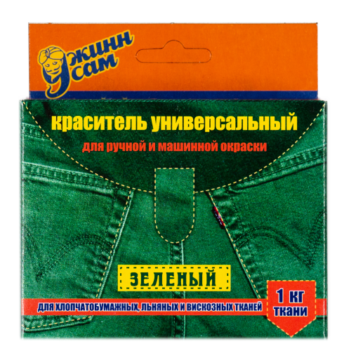 картинка Краситель ДЖИНСА универсальный зеленый-20гр от магазина Пряжа Макошь Ярославль
