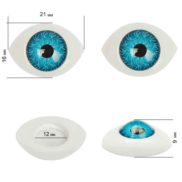 картинка Глаза для кукол-21мм цв.голубой от магазина Пряжа Макошь Ярославль