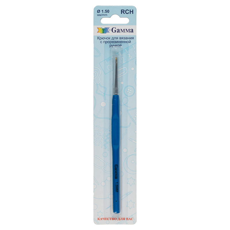 картинка GAMMA крючок с прорезиненной ручкой D-1.5мм 13см в блистере от магазина Пряжа Макошь Ярославль