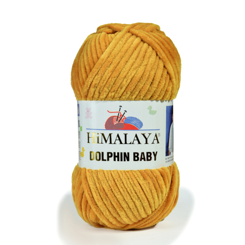 картинка Himalaya DOLPHIN BABY 80330 горчичный от магазина Пряжа Макошь Ярославль