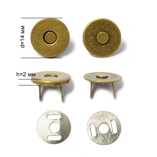 картинка Кнопка магнитная с усиками D=14мм. цв.бронза от магазина Пряжа Макошь Ярославль