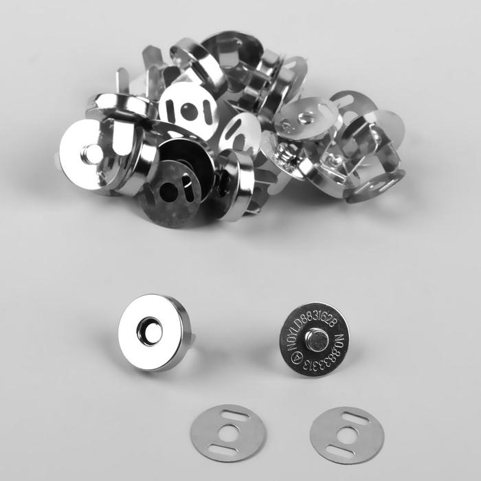 картинка Кнопка магнитная с усиками D=14мм. цв.серебряный от магазина Пряжа Макошь Ярославль