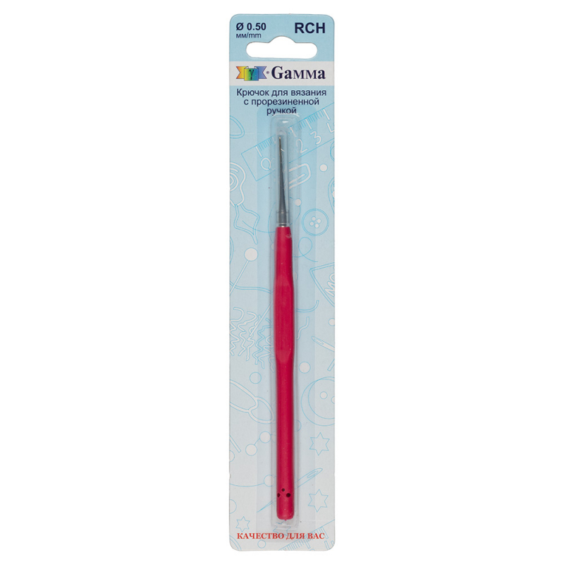 картинка GAMMA крючок с прорезиненной ручкой D-0.5мм 13см в блистере от магазина Пряжа Макошь Ярославль