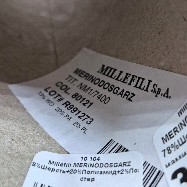 картинка Millefili MERINODOSGARZ 78%Шерсть+20%Полиамид+2%Полиэстер от магазина Пряжа Макошь Ярославль