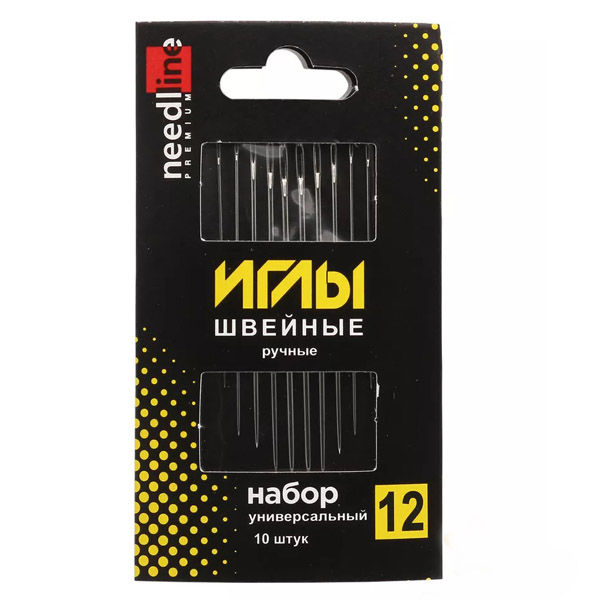 картинка Needline Иглы набор универсальный №12 уп.10 шт от магазина Пряжа Макошь Ярославль