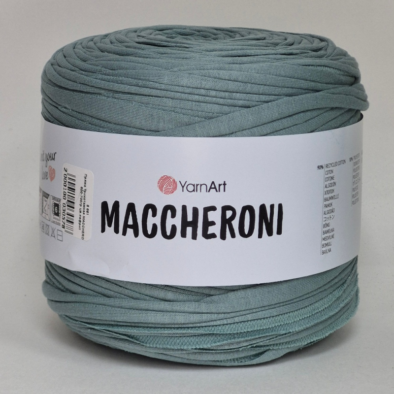 картинка Пряжа Трикотажная MACCHERONI 600-700гр цв.нефрит от магазина Пряжа Макошь Ярославль