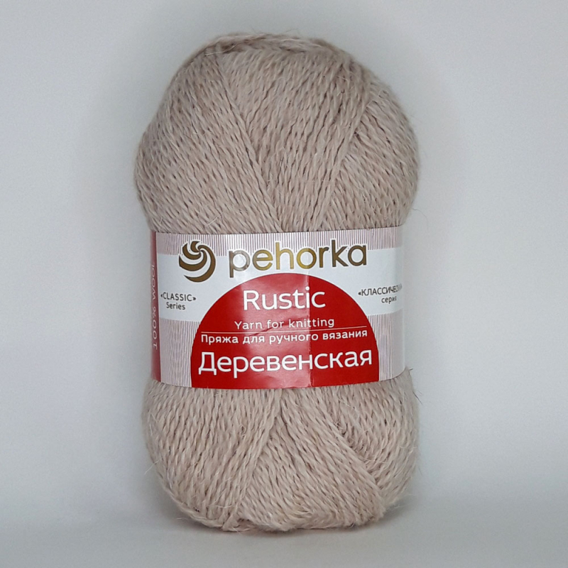 картинка Пехорка ДЕРЕВЕНСКАЯ-181 жемчуг от магазина Пряжа Макошь Ярославль