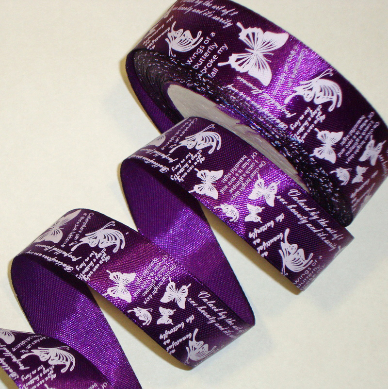 картинка 25мм-23м Лента атласная бабочки цв.фиолетовый от магазина Пряжа Макошь Ярославль