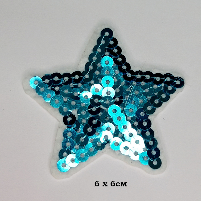 картинка Термонаклейка - Звезда пайетками цв голубой от магазина Пряжа Макошь Ярославль