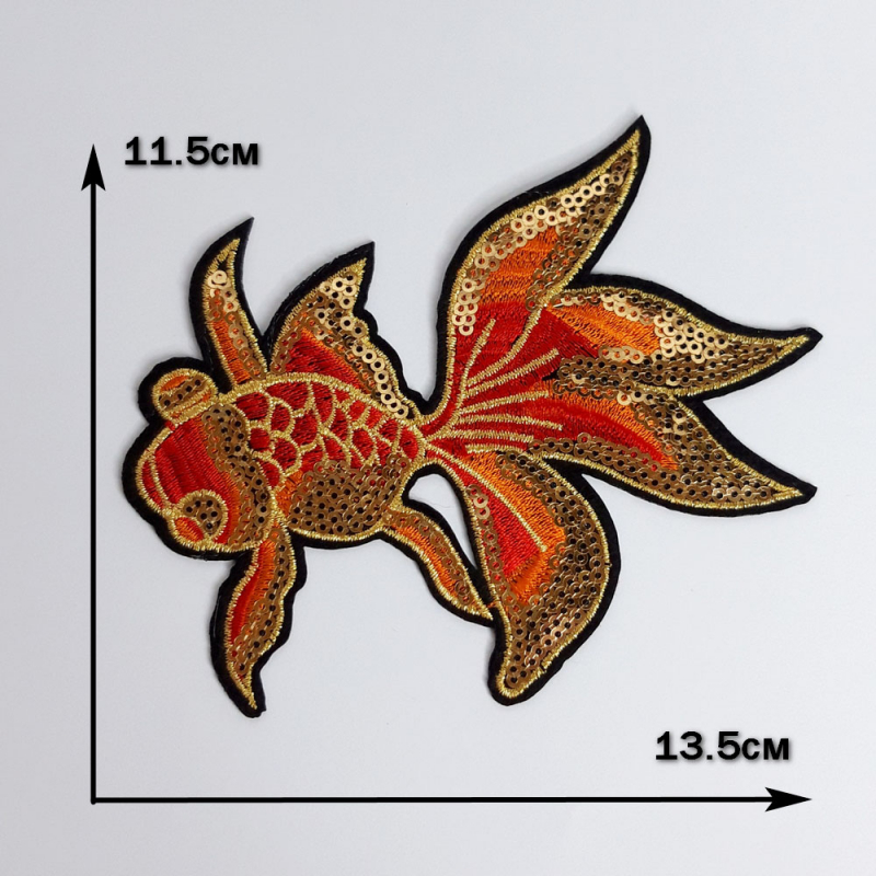 картинка Термонаклейка - Рыбка 11.5 х 13.5см от магазина Пряжа Макошь Ярославль