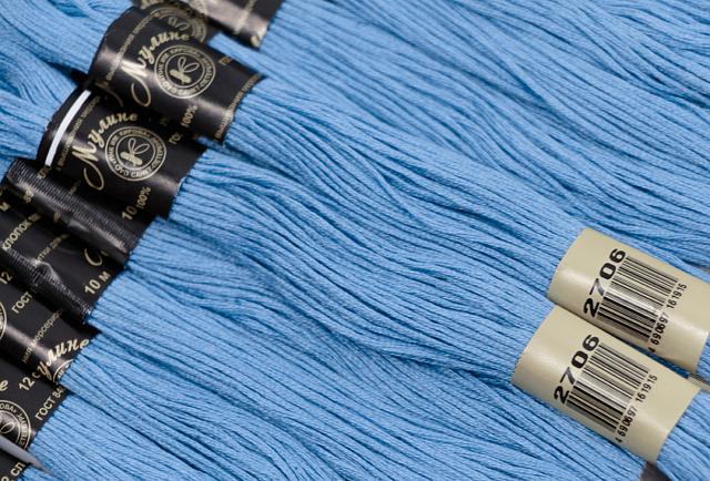 картинка ПНК Кирова МУЛИНЕ цвет 2706 от магазина Пряжа Макошь Ярославль