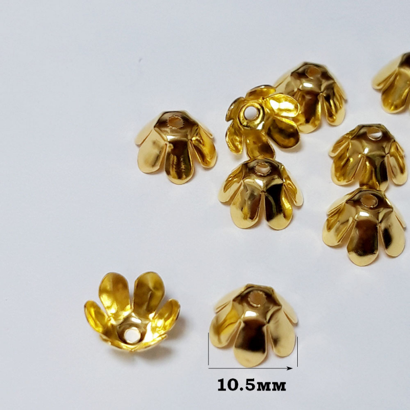 картинка Шапочки для бусин 10,5х6мм-10шт цв.золото, отверстие 2мм от магазина Пряжа Макошь Ярославль