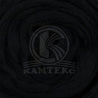 картинка Шерсть для валяния КАМТЕКС-003 черный от магазина Пряжа Макошь Ярославль