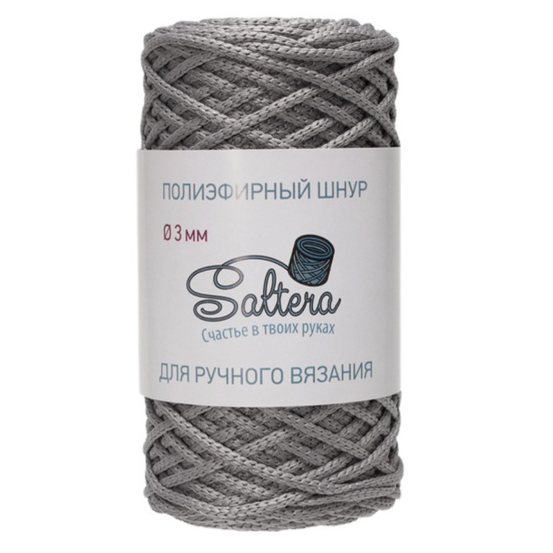 картинка Шнур полиэфирный SALTERA  цв.серебро-20 от магазина Пряжа Макошь Ярославль