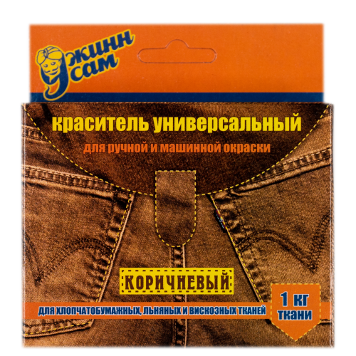картинка Краситель ДЖИНСА универсальный коричневый-20гр от магазина Пряжа Макошь Ярославль